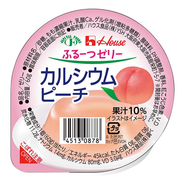 ふるーつゼリー　カルシウムピーチ　60g