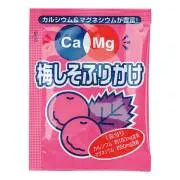 Ca＆Mgふりかけ 梅しそ 2.6g×50袋