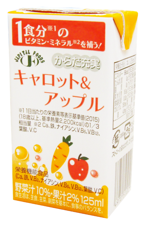 からだ充実　キャロット＆アップル　125ml×36本