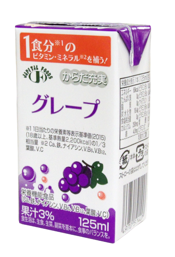 からだ充実　グレープ　125ml×36本