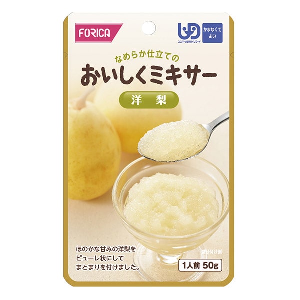 おいしくミキサー洋梨50ｇ