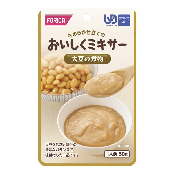 おいしくミキサー大豆の煮物　50ｇ