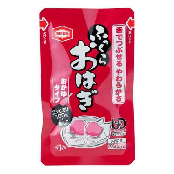 やさしい献立 やわらかごはん-介護食の通販-ビースタイル本店