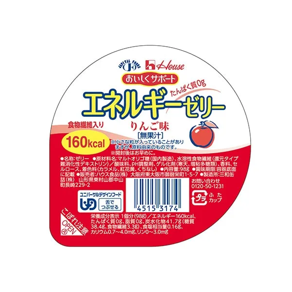 エネルギーゼリー　りんご味　98ｇ