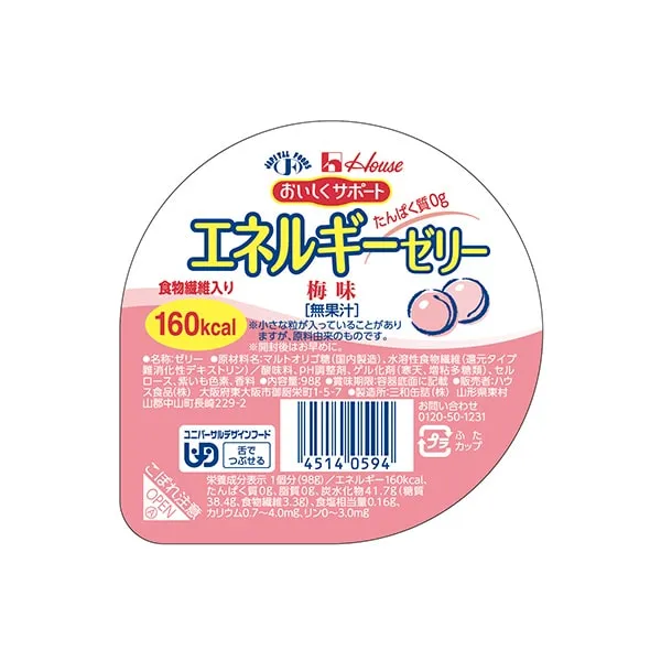 エネルギーゼリー　梅味　98ｇ