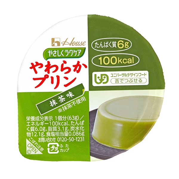 やわらかプリン 抹茶味 63g