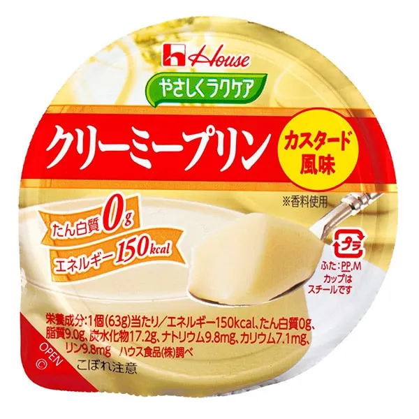 やさしくラクケア　クリーミープリン　カスタード風味　63ｇ