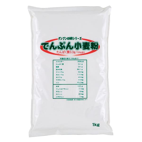 ネオハイトロミールIII 2kg-とろみ剤の通販-ビースタイル