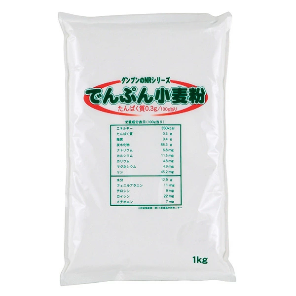 グンプン NRでんぷん小麦粉 1ｋｇ