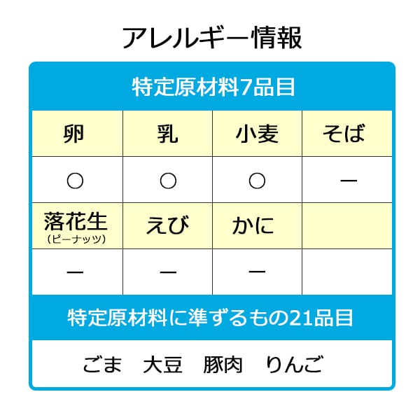 FORICA ソース焼きそば 107.8ｇ