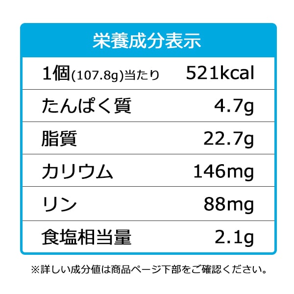 FORICA ソース焼きそば 107.8ｇ