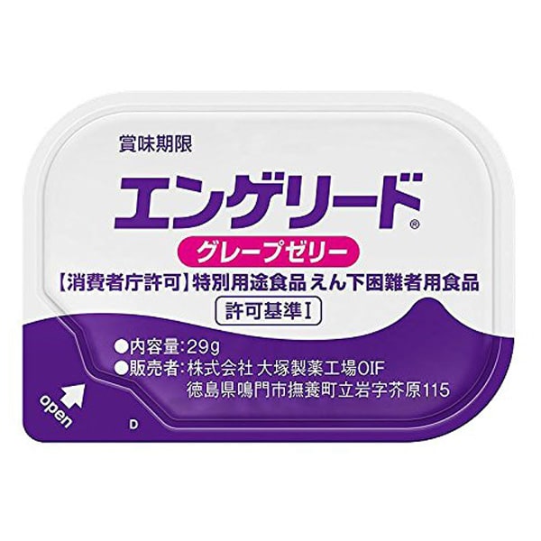 エンゲリードミニ　グレープゼリー　29ｇ×9個