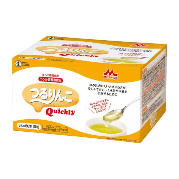 つるりんこQuickly 3ｇ×50