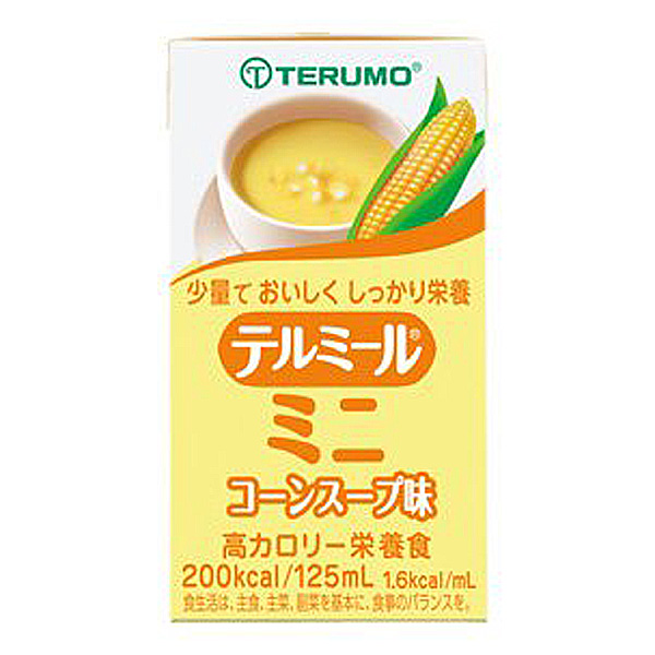 テルミール ミニ 麦茶味 3箱 テルミールミニ A73150 麦茶味 1ケース（24本） 【キャンセル