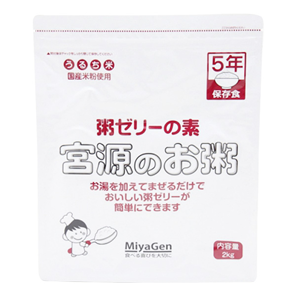 スベラカーゼ お粥ゼリーの素900g-固形化調整食品-粥ゼリーの素-ビー