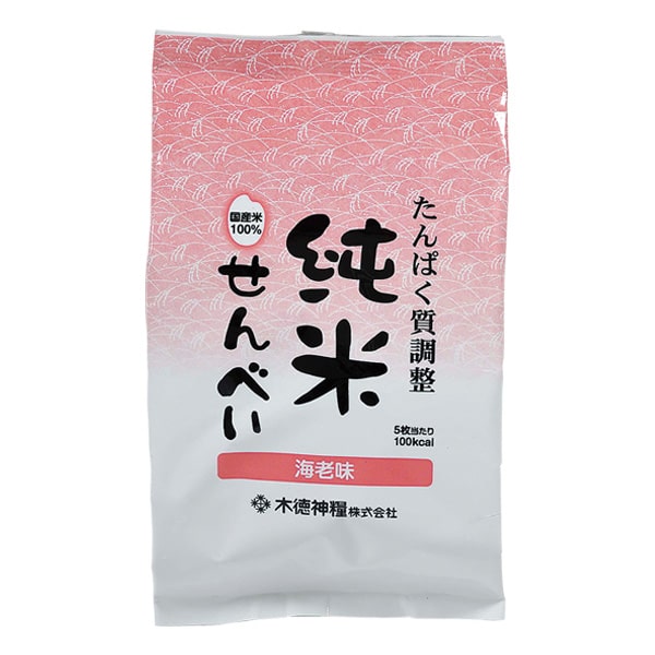 純米せんべい 海老味 65ｇ