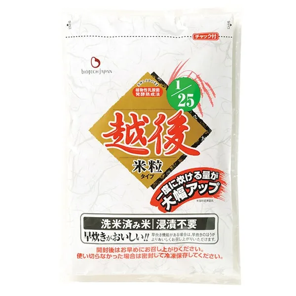 たんぱく質1/25越後米粒タイプ  1ｋｇ