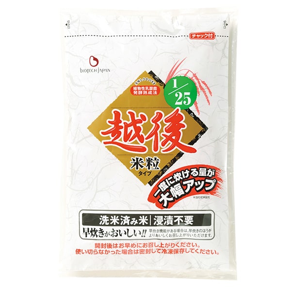 たんぱく質1/25越後米粒タイプ 1ｋｇ