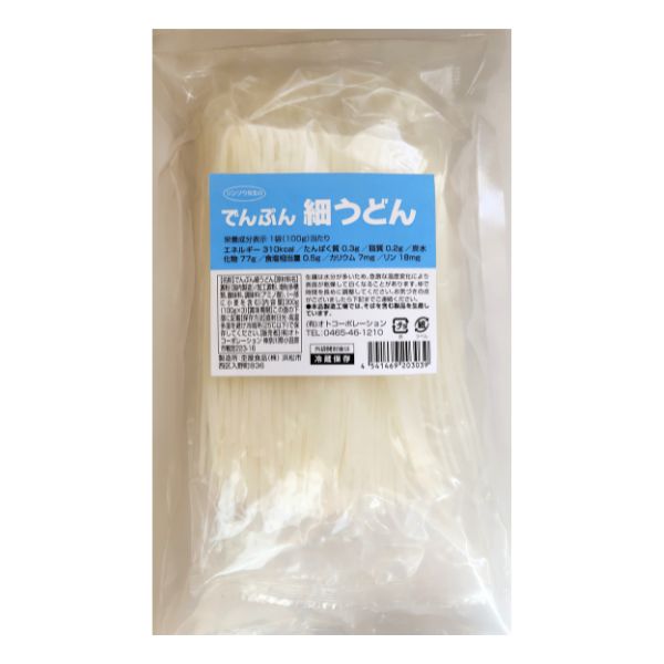 ジンゾウ先生のでんぷん細うどん 100g×3食
