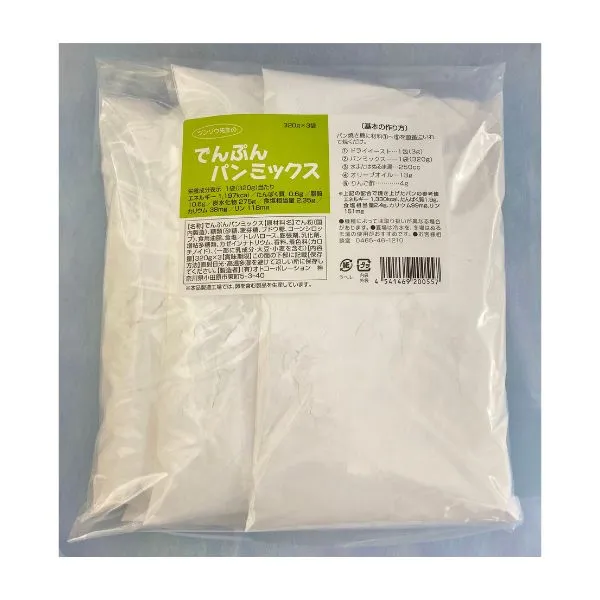 でんぷんパンミックス　３２０ｇ×３袋　ドライイースト３袋付
