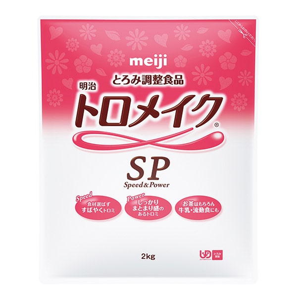 トロメイクｓｐ 2ｋｇ とろみ剤の通販 ビースタイル本店