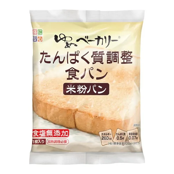 ゆめベーカリーたんぱく質調整食パン　（100g×20袋）