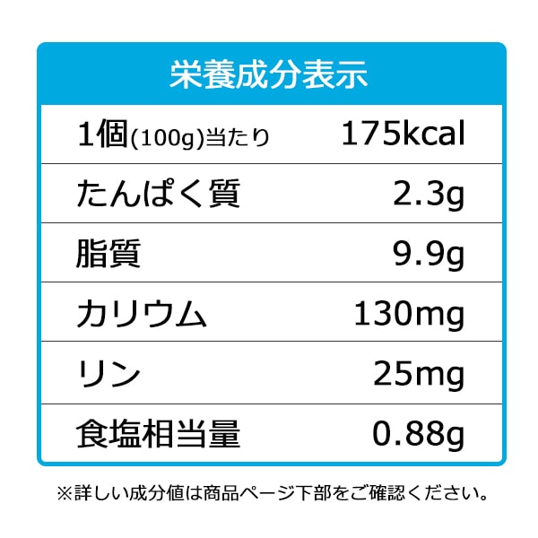 やさしくラクケアスパゲッティソースミートソース風 ビースタイル