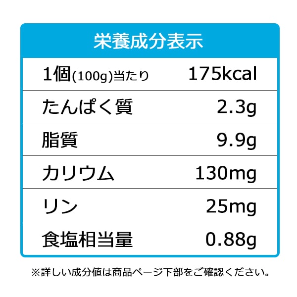 やさしくラクケア　スパゲッティソース　ミートソース風