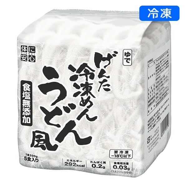 【冷凍】げんた冷凍めん うどん風200ｇ×5食入