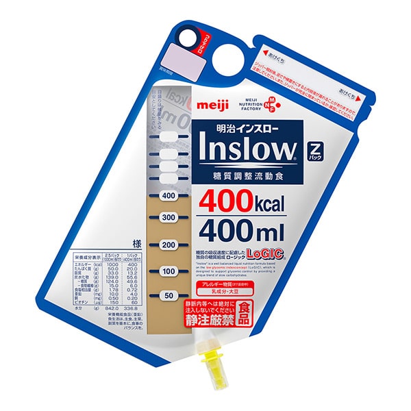 インスロー Zパック 400kcal