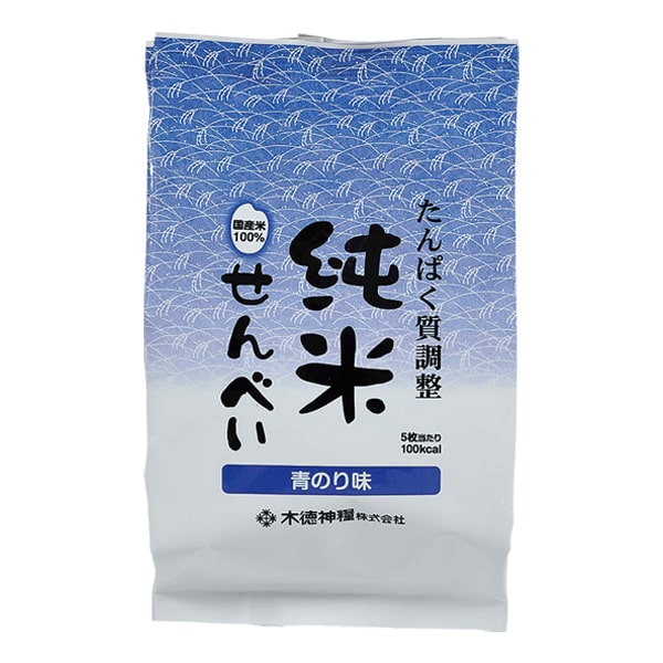 純米せんべい 青のり味 65ｇ