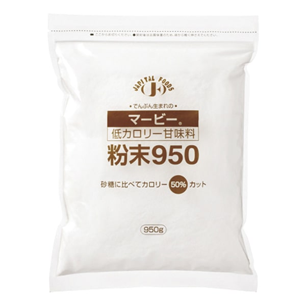 マービー低カロリー甘味料　粉末950