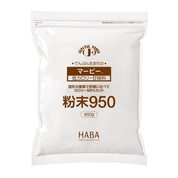 マービー低カロリー甘味料　粉末950