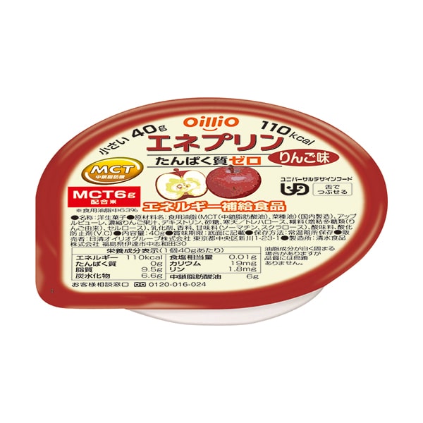 エネプリン りんご味 40ｇ