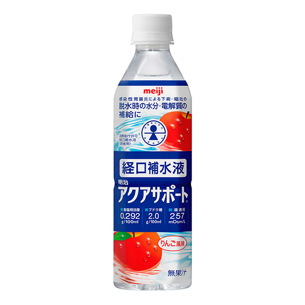 経口補水液 明治アクアサポート 500ml×24本