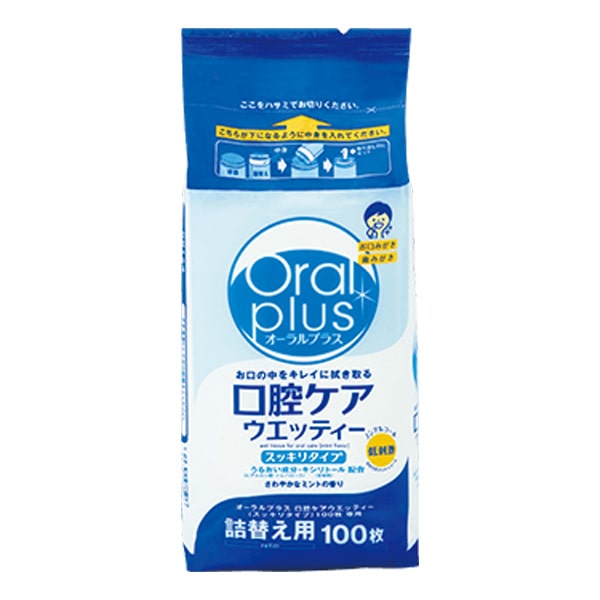 オーラルプラス口腔ケアウェッティー(すっきりタイプ)　詰め替え用100枚入