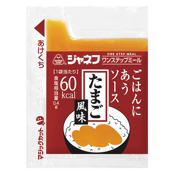 ごはんにあうソース　たまご風味　10g×40