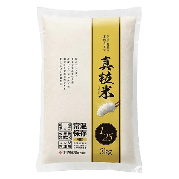 たんぱく質調整米 真粒米（まつぶまい）1/25 3Kg