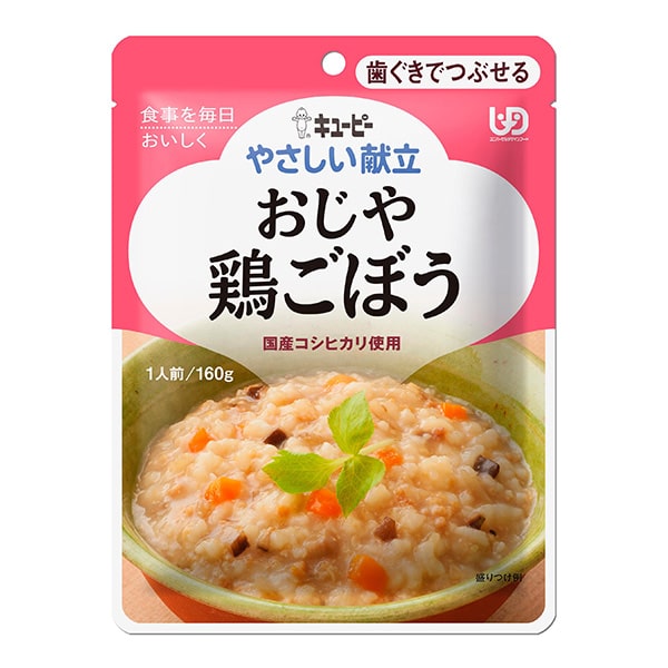 やさしい献立 おじや鮭大根-介護食の通販・宅配-ビースタイル本店