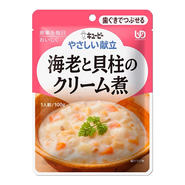 やさしい献立　Ｙ2-19　海老と貝柱のクリーム煮　100ｇ×6袋