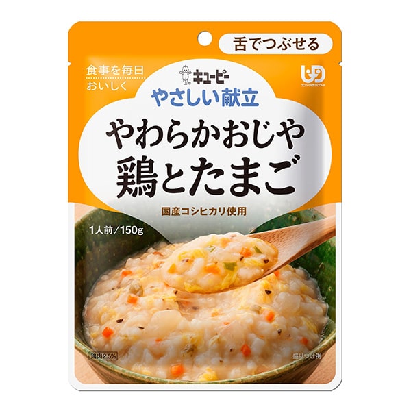 やさしい献立　Ｙ3-10　やわらかおじや鶏とたまご　150ｇ×6袋