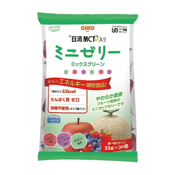 MCT入りミニゼリー ミックスグリーン 25ｇ×3種×10