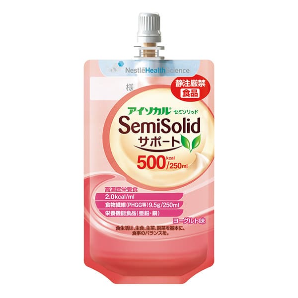 アイソカル・SemiSolidサポート500　250ml×24本