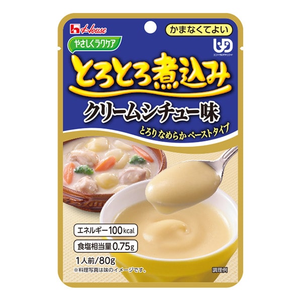 おいしくミキサー にしんの甘露煮 50g-介護食の通販-ビースタイル