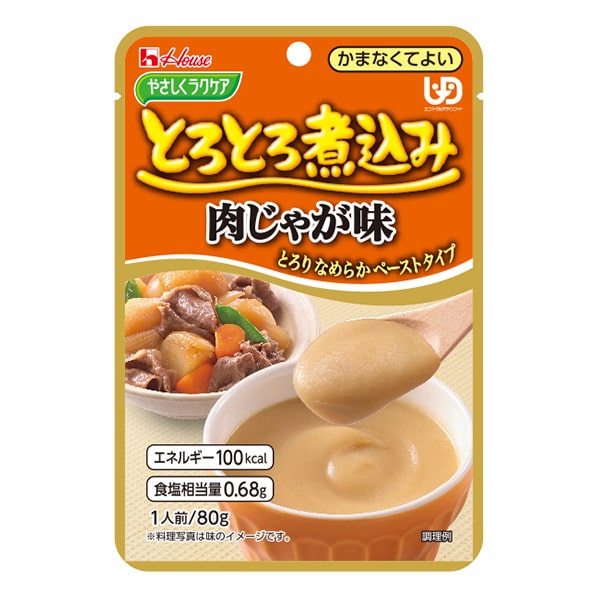 やさしくラクケア　とろとろ煮込みの肉じゃが　80ｇ