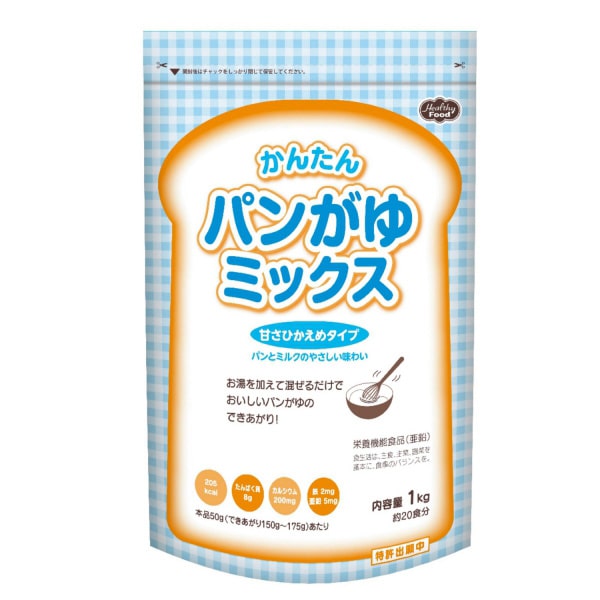 パンがゆミックス 1kg-朝食に-介護食の通販-ビースタイル本店