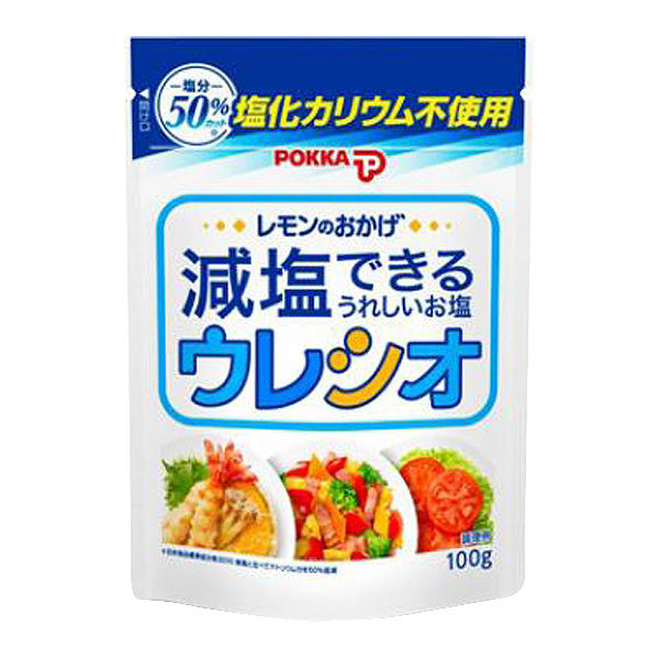 レモンのおかげ　ウレシオ　100g