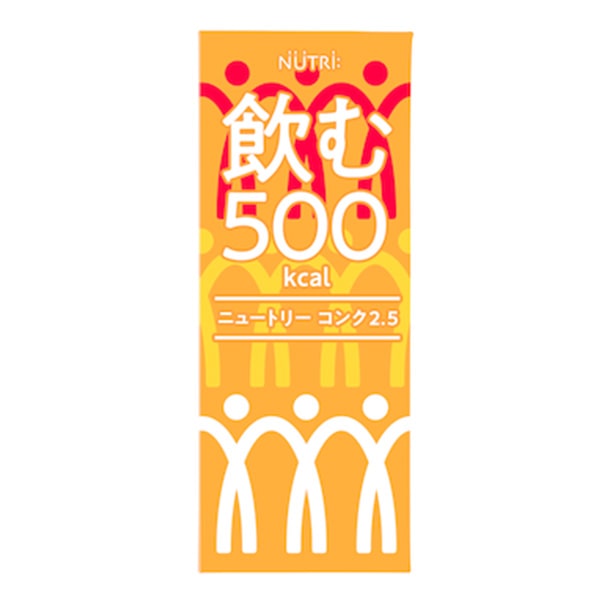 定期購入】飲む500kcal ニュートリーコンク2.5 200ml×24本-濃厚流動食