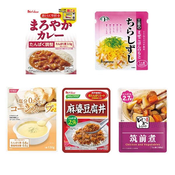 【送料無料】はじめてセット　若葉【同梱不可】