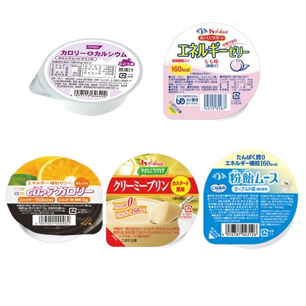 【送料込】はじめてセット　若葉【同梱不可】